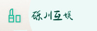 合作伙伴